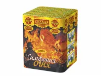 Фейерверк Симфония огня РС8201 купить от производителя Русская Пиротехника — Орехово-Зуево