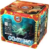 Батарея салютов Осьминог. Купить Батарея салютов Осьминог 01408 — магазин продажа салютов недорого —  Орехово-Зуево, производитель Русский фейерверк - Русская пиротехника, доставка по России  +7 963 711 89 03 — Орехово-Зуево | orekhovo-zuevo.piroclub.ru