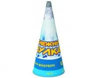 Фонтан фейерверк Снежный вулкан Р4112 купить от производителя Русский Фейерверк — Орехово-Зуево