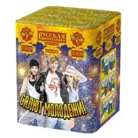 Салют Салют Молодежи! New РС8191 купить от производителя Русская Пиротехника — Орехово-Зуево