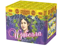 Батарея салютов Изабелла РС6500 купить от производителя Русская Пиротехника — Орехово-Зуево