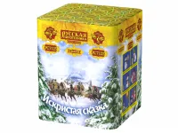 Салют Искристая сказка New РС7125 купить от производителя Русская Пиротехника — Орехово-Зуево