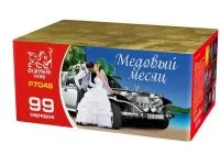 Фейерверк Медовый месяц. Купить Фейерверк Медовый месяц Р7049ФМ — магазин продажа салютов недорого —  Орехово-Зуево, производитель Русский фейерверк - Русская пиротехника, доставка по России  +7 963 711 89 03 — Орехово-Зуево | orekhovo-zuevo.piroclub.ru