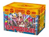 Батарея салютов Народный РС9030 купить от производителя Русская Пиротехника — Орехово-Зуево