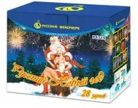 Салют Русский Новый год Р8715 купить от производителя Русский Фейерверк — Орехово-Зуево