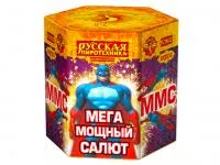 Салют ММС: Мега Мощный Салют РС9620 купить от производителя Русская Пиротехника — Орехово-Зуево