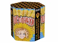 Фейерверк Подсолнухи ОС6251 купить от производителя Русский Фейерверк — Орехово-Зуево