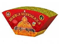 Фонтан веерный Шапка Мономаха РС4560 купить от производителя Русская Пиротехника — Орехово-Зуево