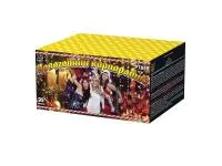 Салют Новогодний корпоратив Р7059ФМ купить от производителя Фейерверк мастер  — Орехово-Зуево